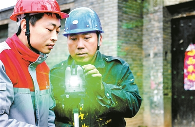 1548757501719473.png image.png