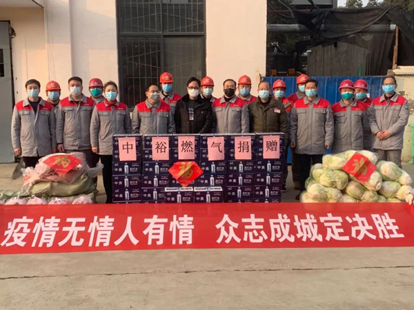 1581147832948574.jpg 11.jpg